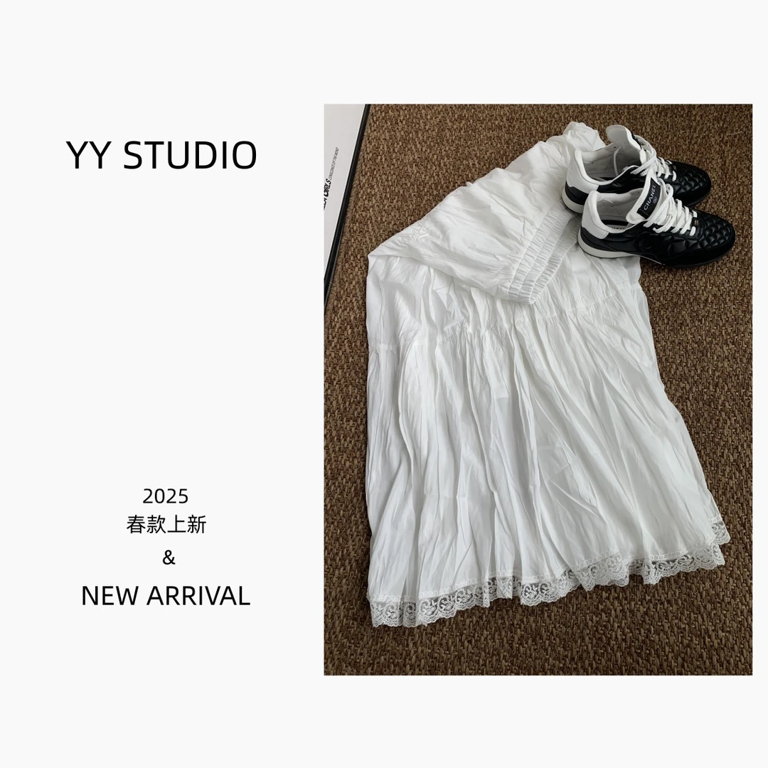 2025新品 YY Studio 春夏百搭褶皱拼接显瘦A字蕾丝花边半身裙