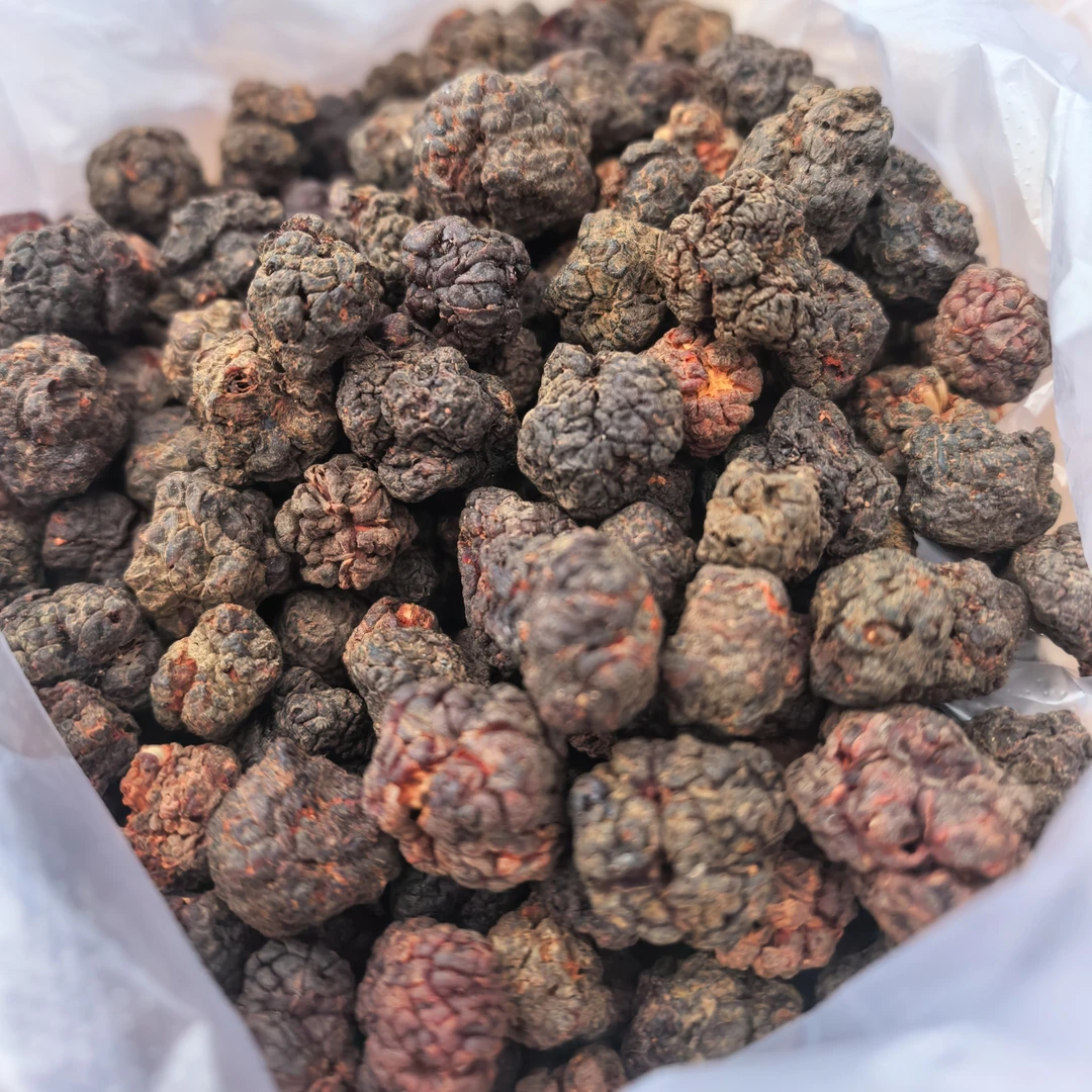 云南深山土特产农产品 帝王果
