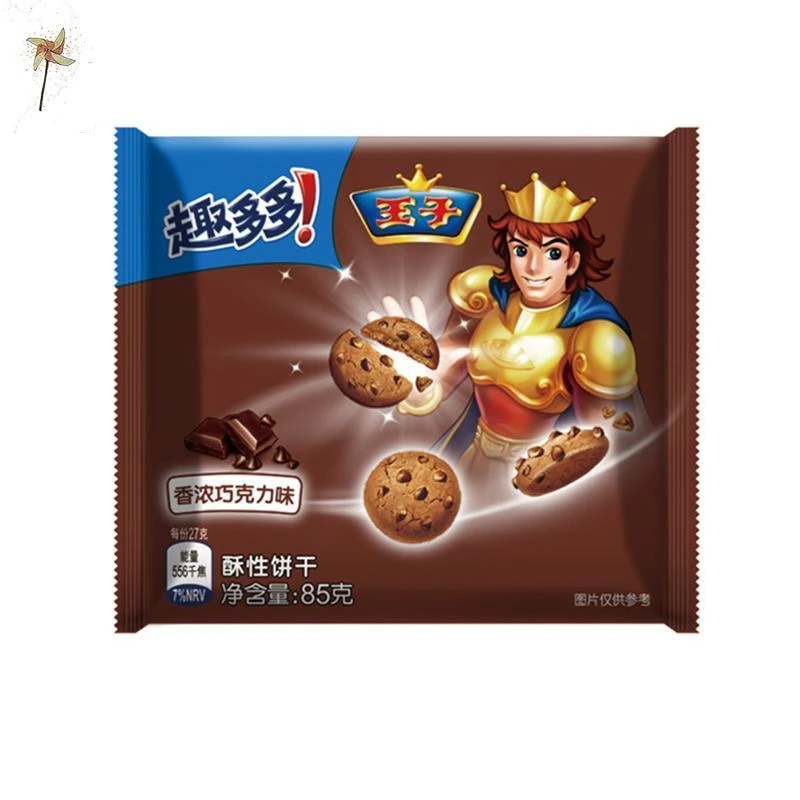 趣多多王子曲奇星(巧克力)85g