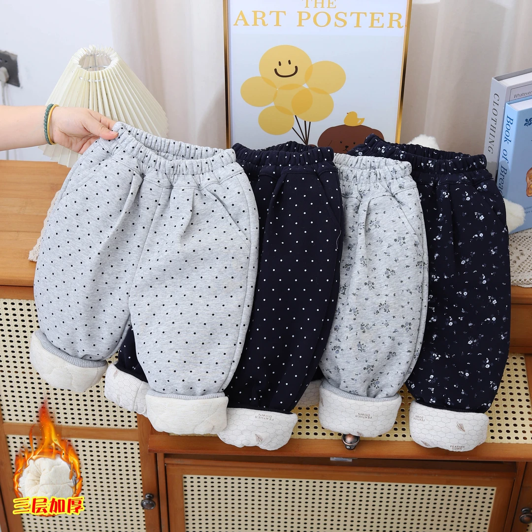 【绵羊毛桑蚕丝四层加厚】儿童蚕丝棉裤一条过冬四层夹棉特厚卫裤潮
