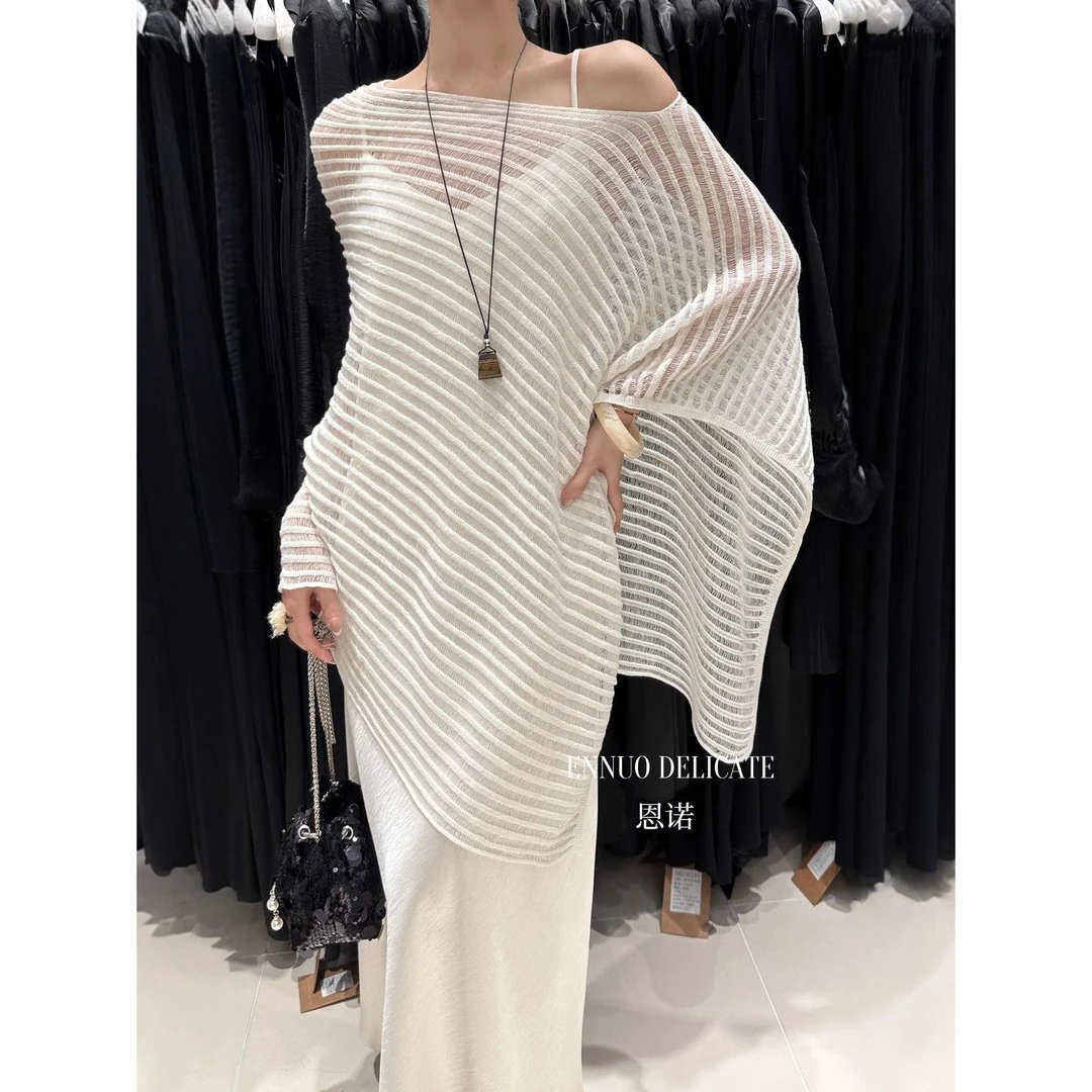 项格恩诺温柔风白色漏肩镂空针织衫女2025春夏松弛显瘦外搭罩衫