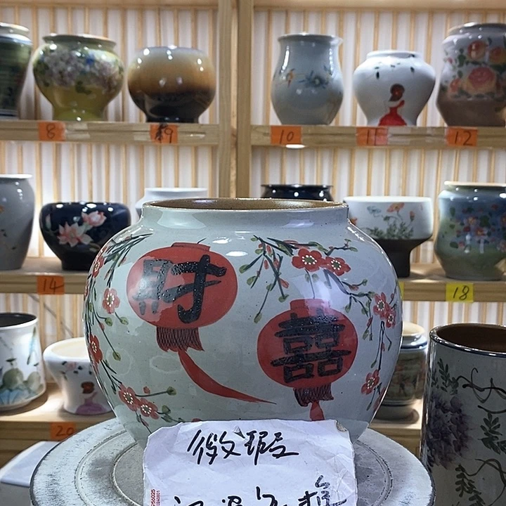 罐陶瓷陶瓷陶瓷付出