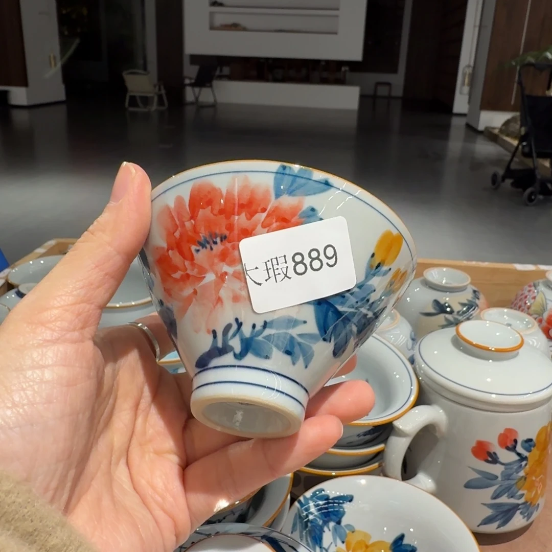 釉下手绘茶具微瑕