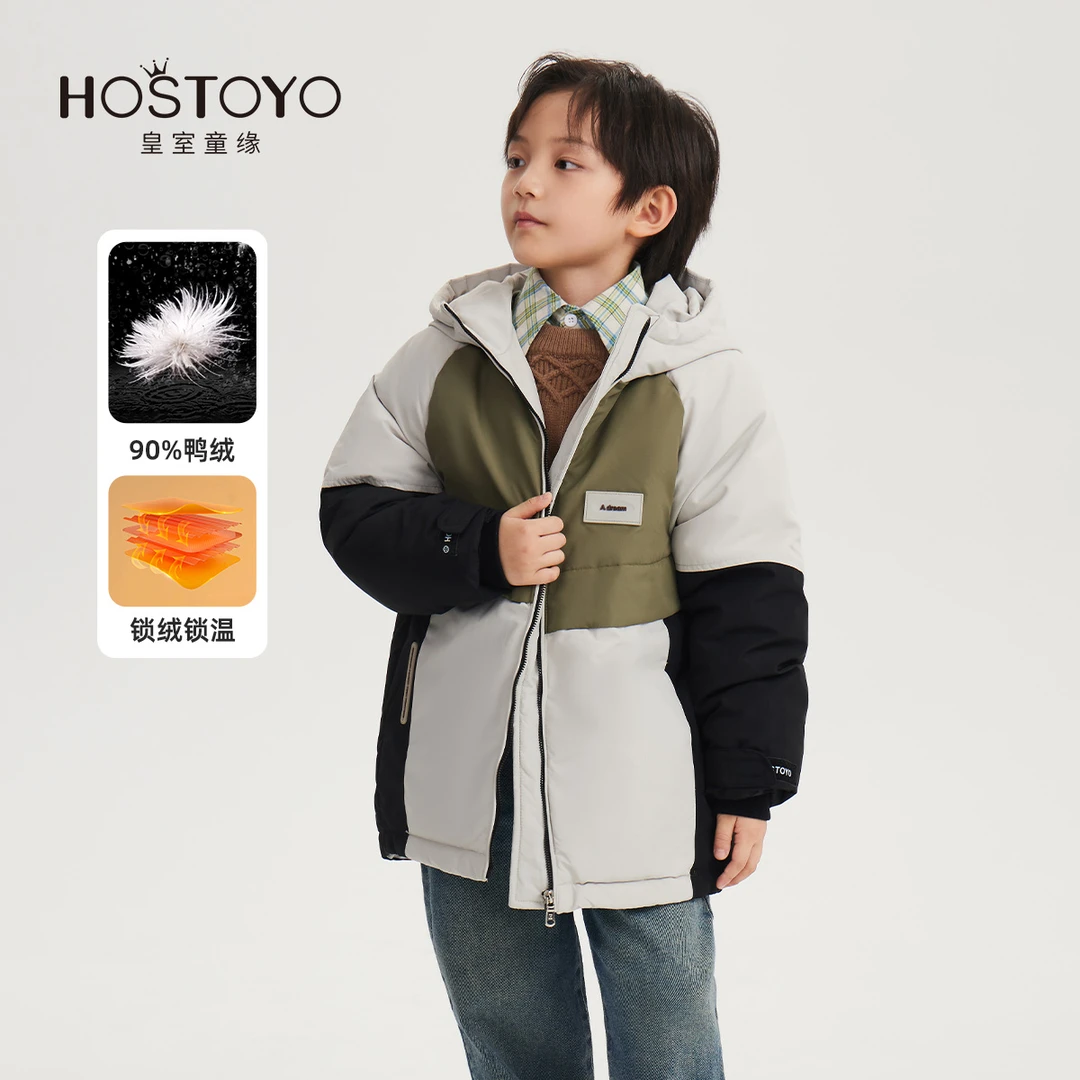 2024男童冬季90鸭绒保暖时尚抽绳连帽羽绒服16430102018