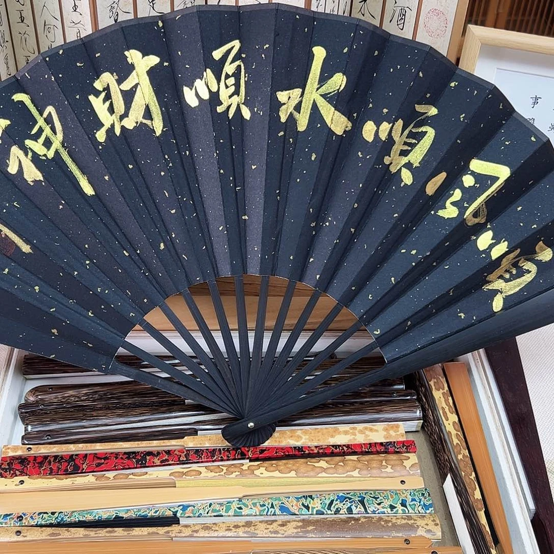 书法书法10寸 手写手绘 头青竹子 默认粘好