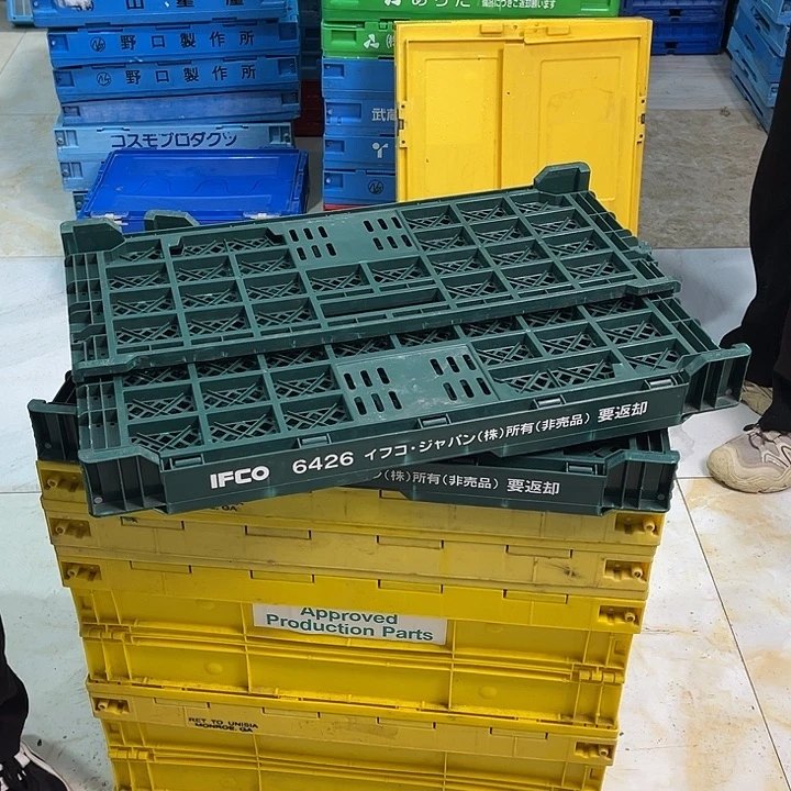 用***8厚款两个箱子折叠