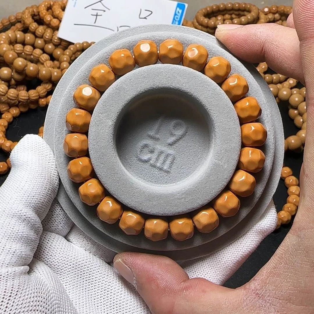 猴头核桃手串奶酪11左右116号