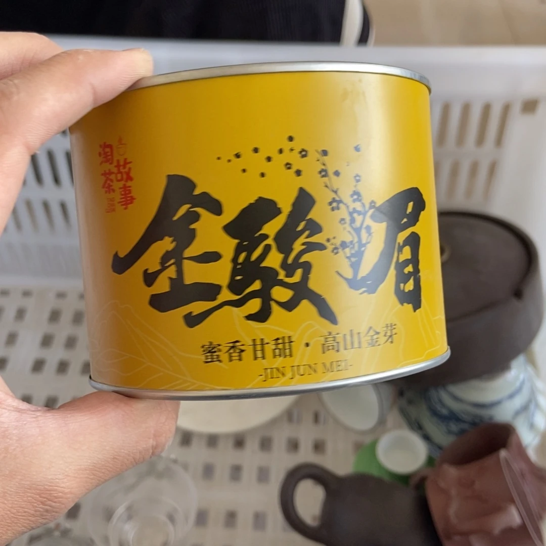 杯直播链接瑕疵介意勿拍