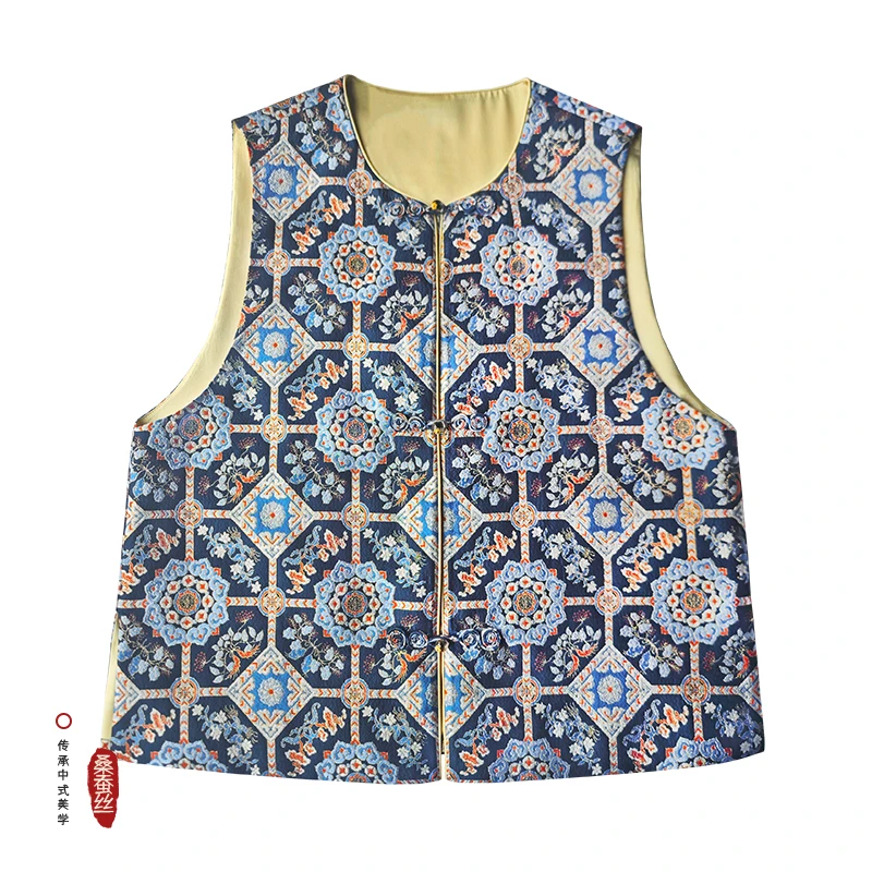 仙草宝相花宋锦马甲-25WM033