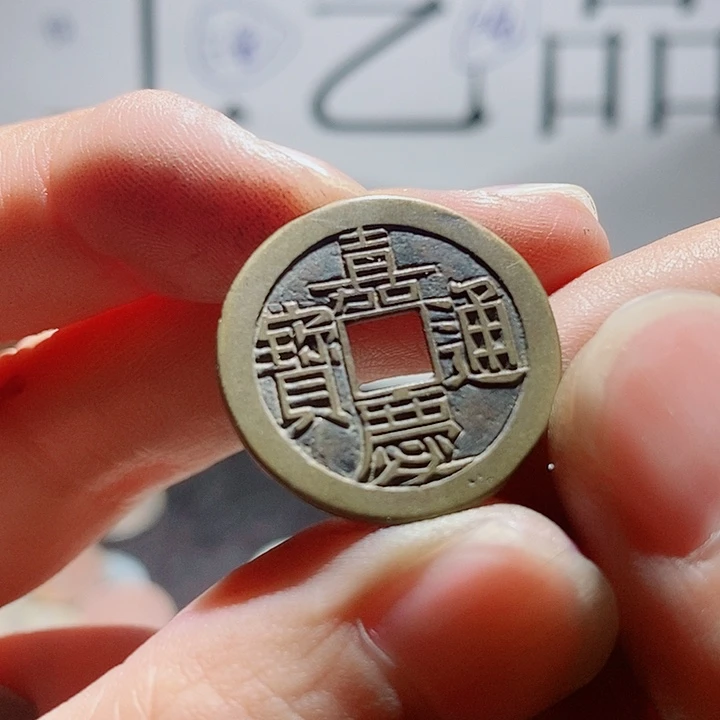 小***子小陈小陈  手机挂件工艺品  111