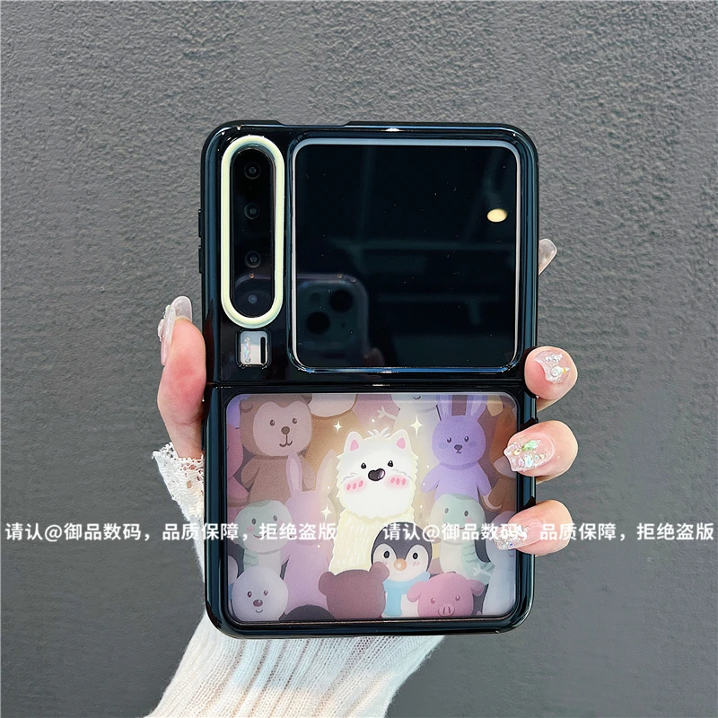 （华为PURAX系列）折叠奶油壳适用华为PURAX手机壳防摔爆款保护套潮