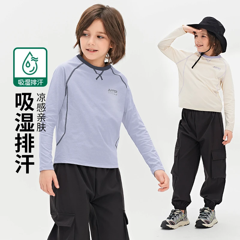 YJ25浅秋【宣纸衣】新款儿童户外运动吸湿速干男童女童长袖透气T恤