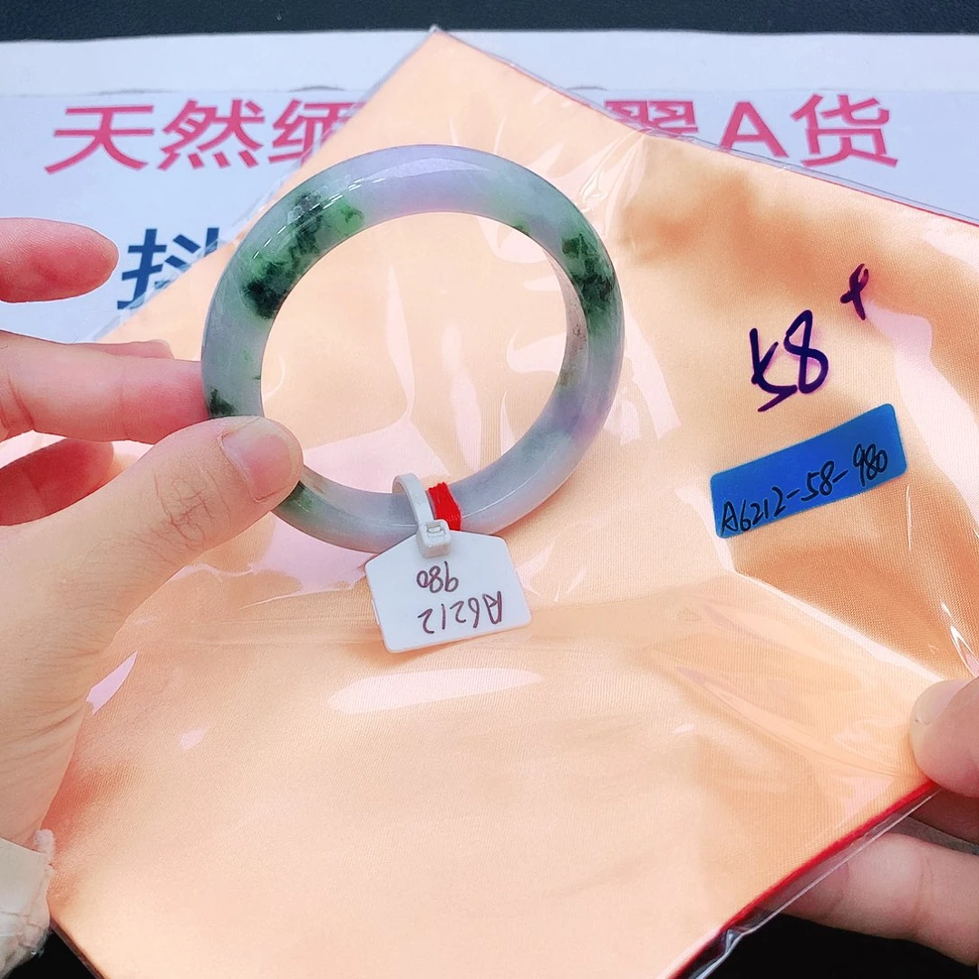 翡翠未镶嵌手镯我