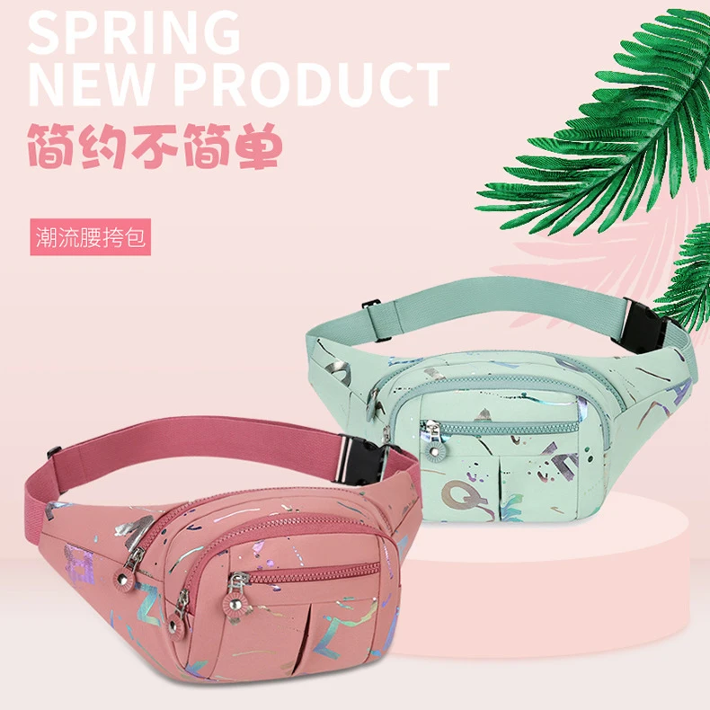 新款手机包运动单肩包多层时尚烫金腰包收纳腰包男女斜挎包零钱包