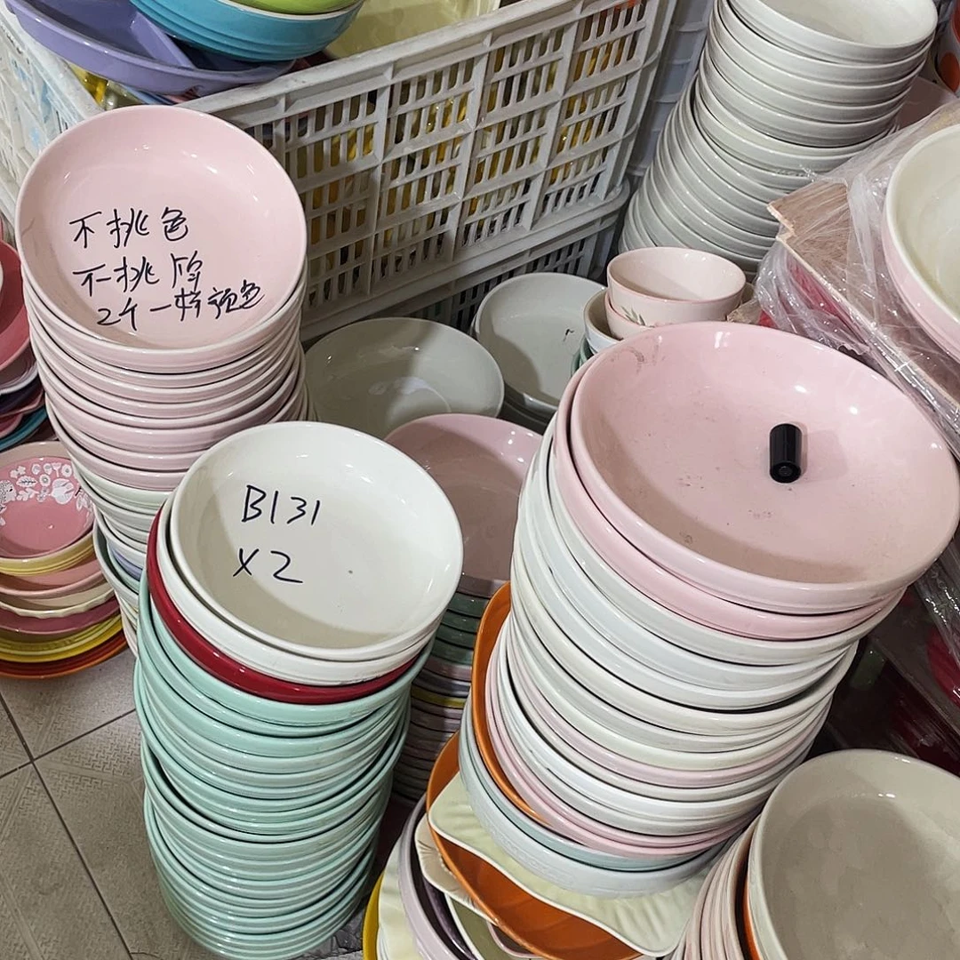瓷片瑕疵陶瓷不挑品牌B111