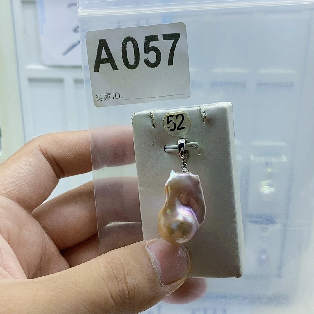 淡水珍珠合金颈饰