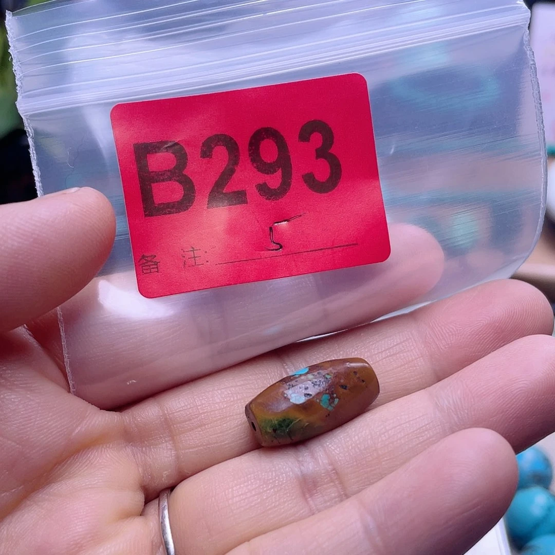 空竹粉丝专享福利十堰特色手工散珠