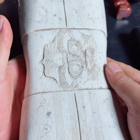 吊坠紫金钵盂菩提