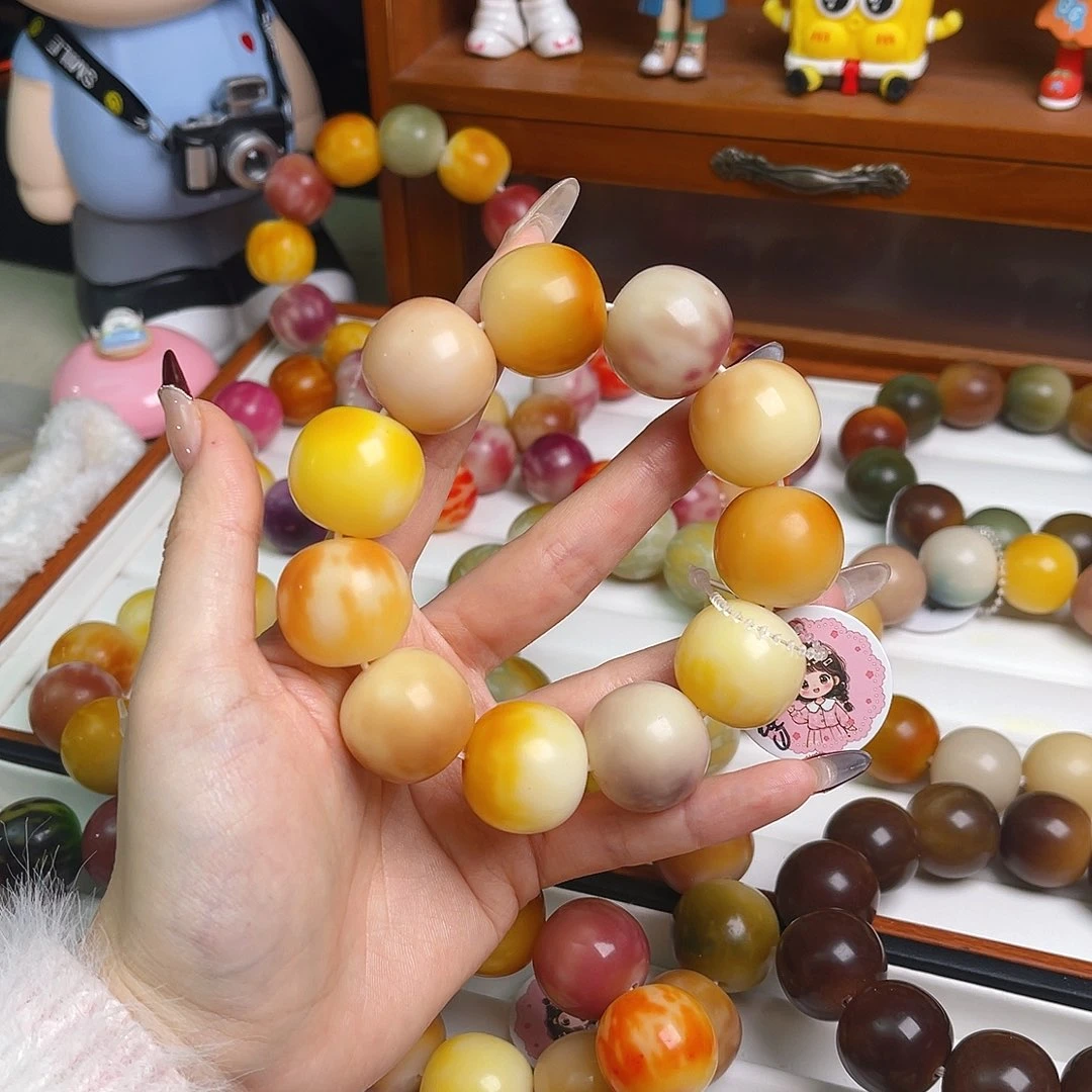 菩提根/象牙果吊坠卡23干磨瑕疵1