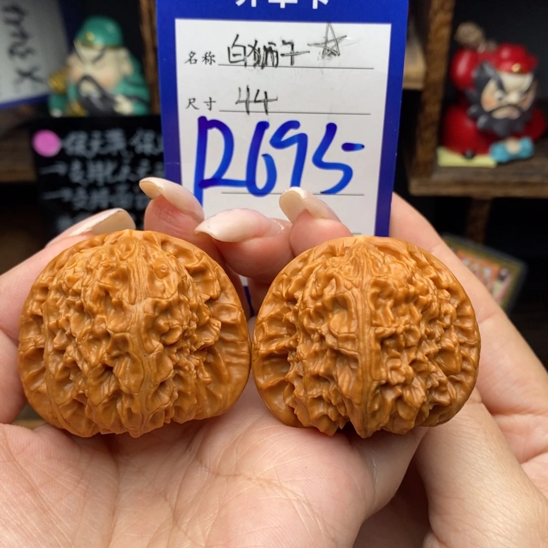 吊坠文玩核桃44白狮子