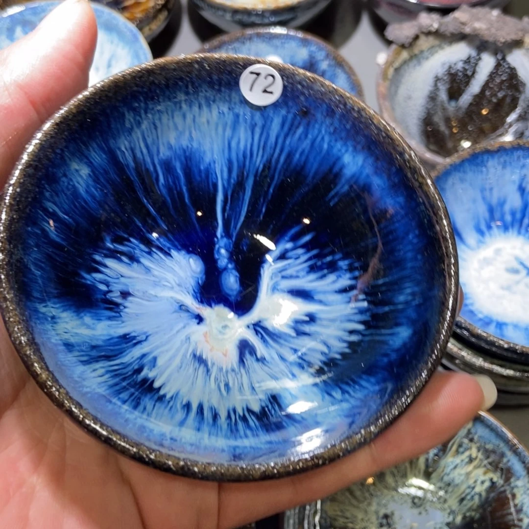 夏***风茶盏253 建窑建盏壹铭建盏