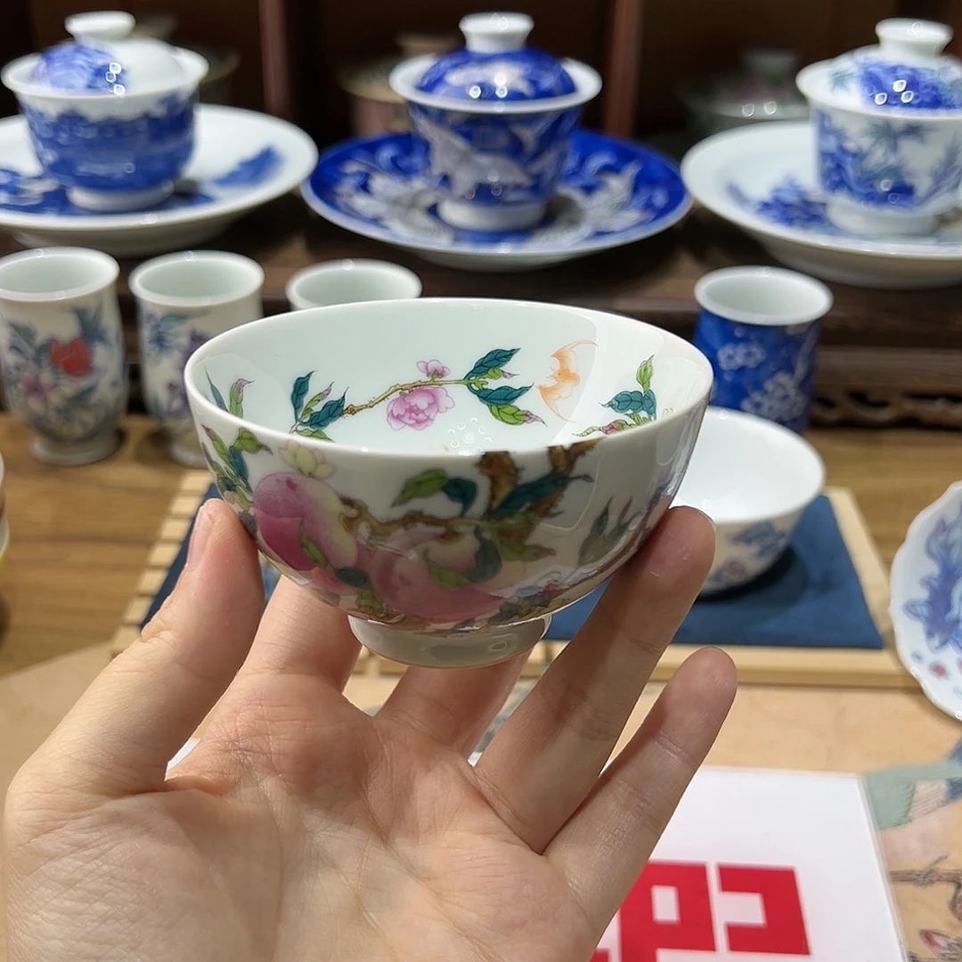 微瑕微瑕景德镇陶瓷