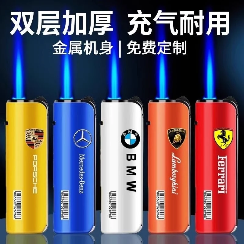 [工厂特价】加厚金属耐用蓝焰直冲防爆便携防风打火机