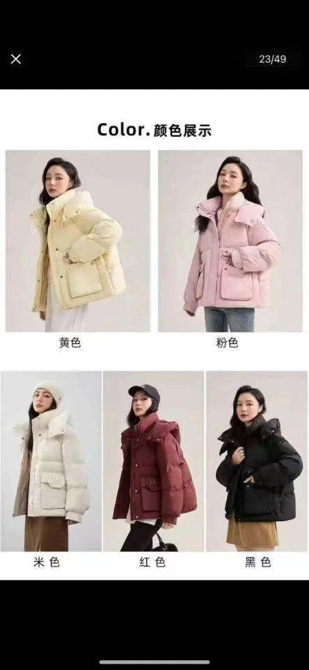 冬季女新款百搭时尚休闲连帽保暖加厚防寒外套