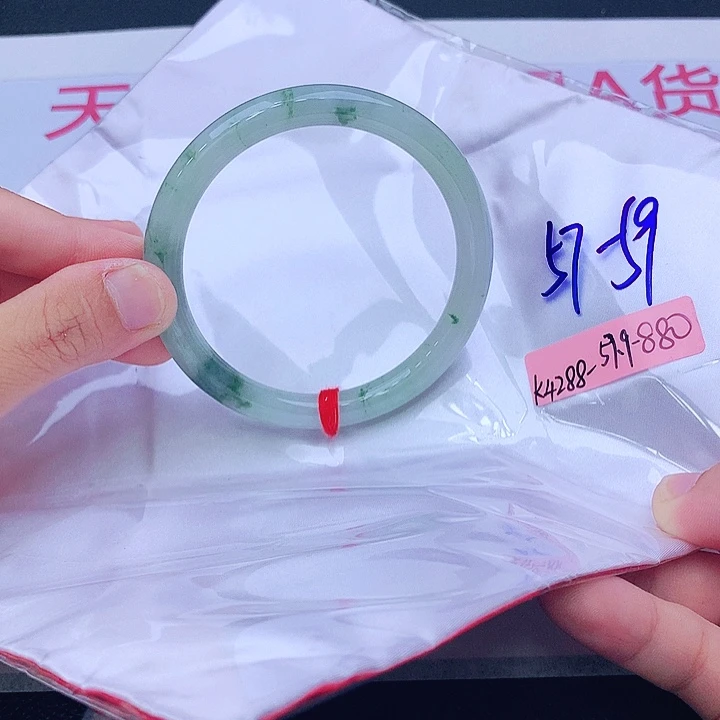 未镶嵌手镯翡翠翡翠
