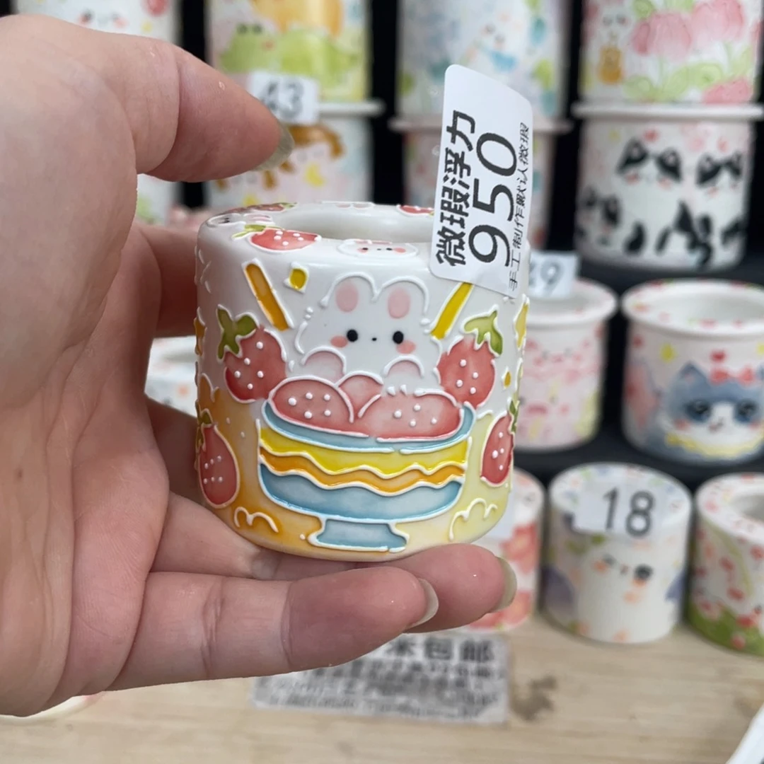 950 嘟嘟嘟嘟嘟嘟嘟嘟