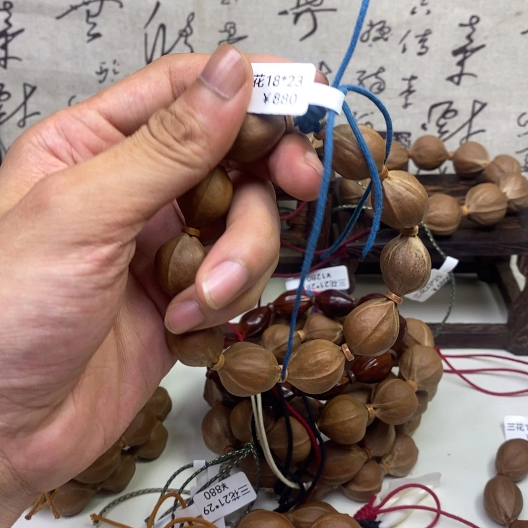 机***猫手串/手链橄榄核18_23