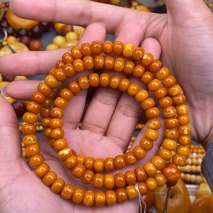 伊***然蜜蜡未镶嵌裸石蜜蜡L