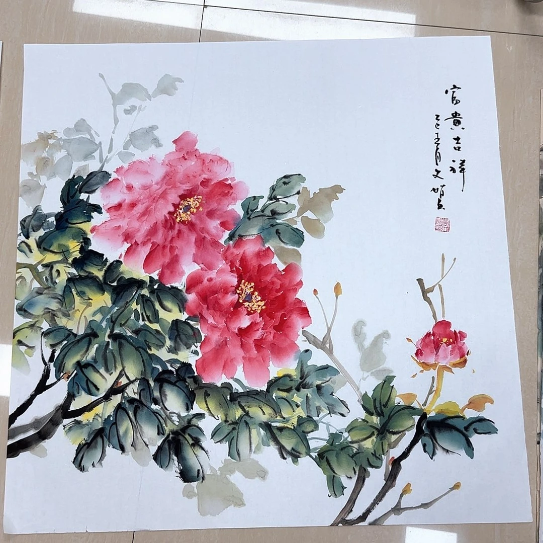 国画国画作品集一个