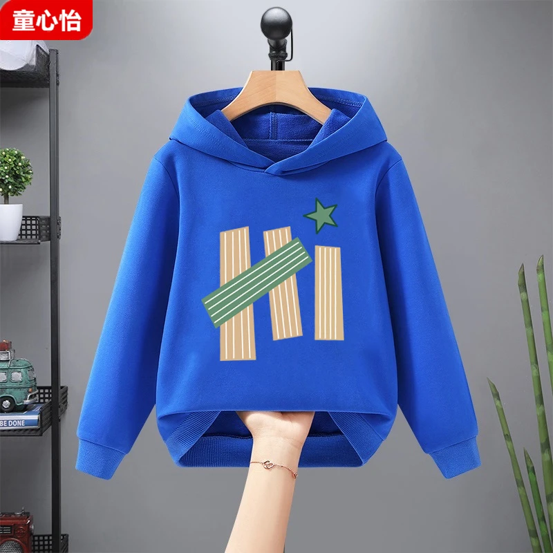 男童连帽卫衣2025新款儿童春秋上衣中大童宽松休闲春装薄款打底衫