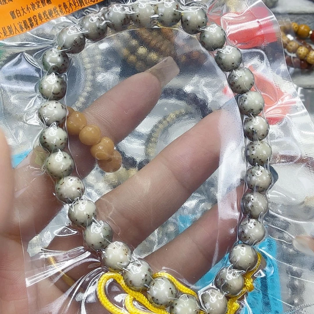 星月菩提手串24殿堂半臂大留白河豚星月菩提0.8圆手持
