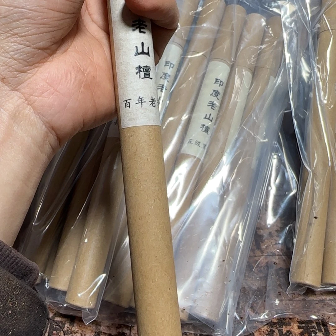 猫***狗檀香木制作工艺材料