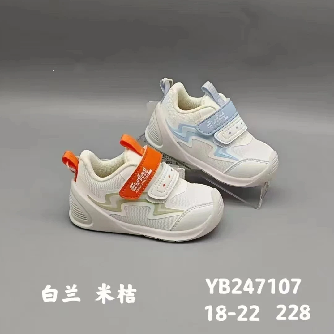 婴芬特2024年新款春秋款机能鞋学步鞋