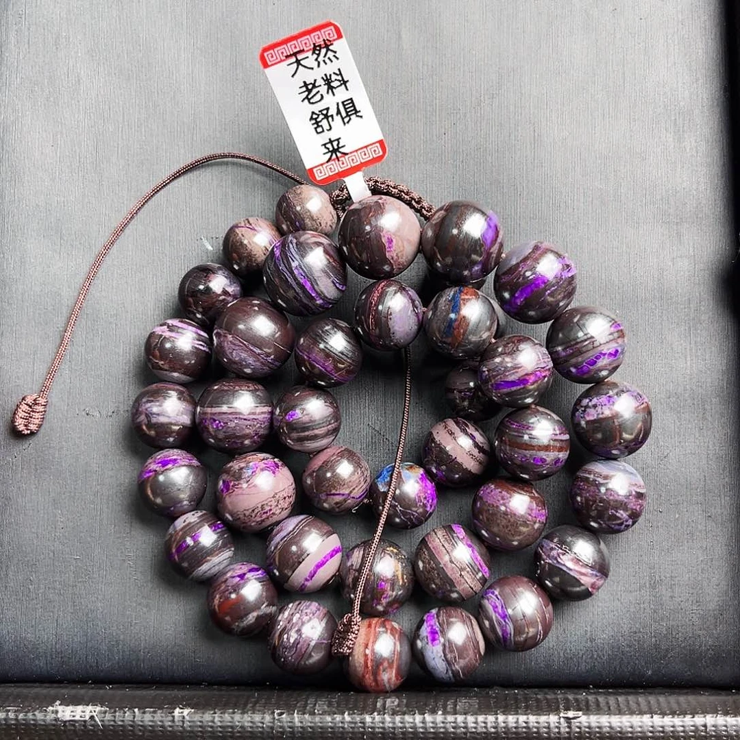 玫***）苏纪石（舒俱来）未镶嵌项链