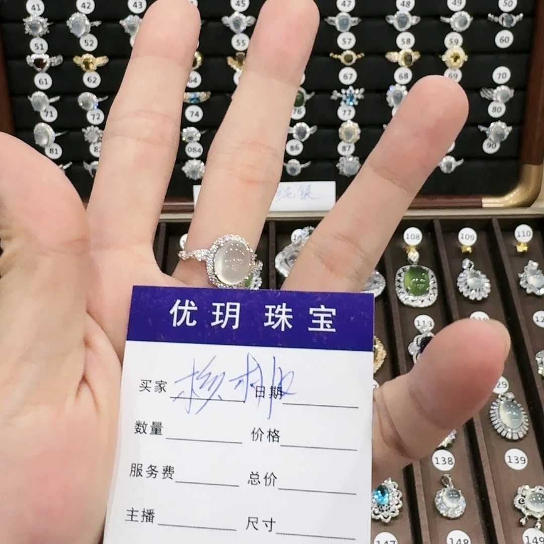 蛇纹石玉戒指银S925镶嵌核****?