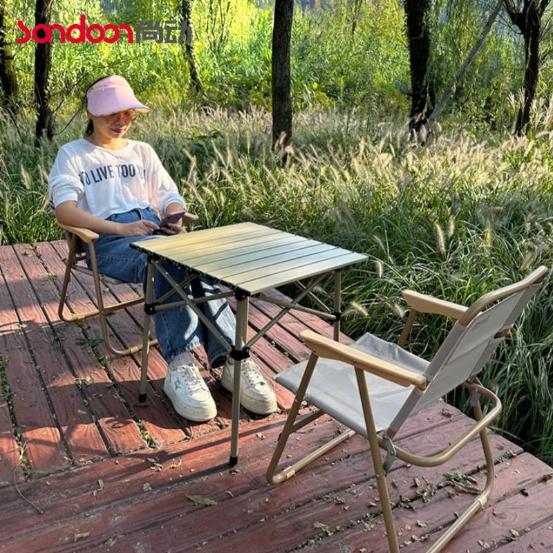 户外折叠桌子露营桌克米特椅便携式蛋卷桌超轻沙滩户外野餐桌椅