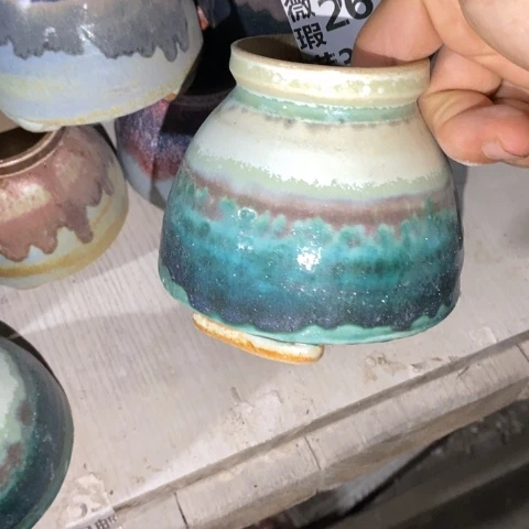 粉***色罐2612 微瑕38包邮景德镇陶瓷