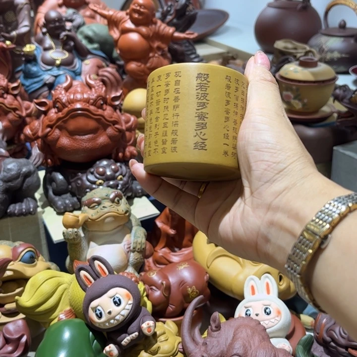 凤***磐茶壶紫砂特惠心经杯