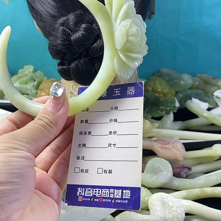 未镶嵌蛇纹石玉岫玉发簪邵*