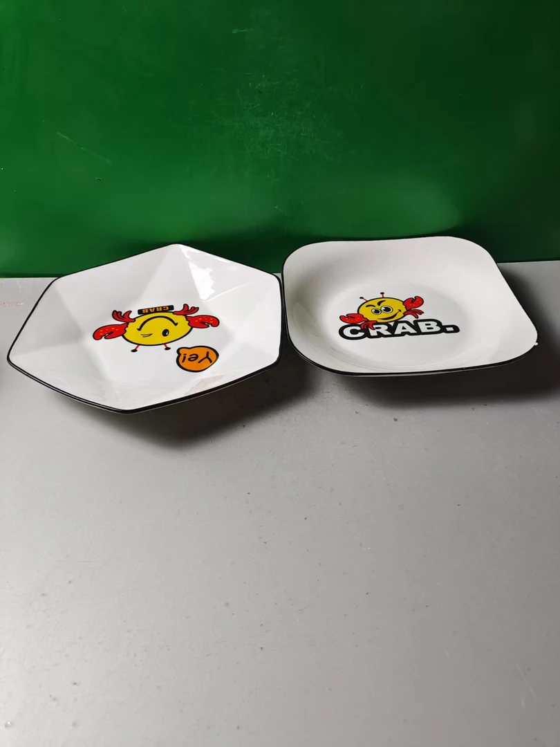 M1061 六方盘1个（口径21，高3）四方盘1个（口径19，高3）陶瓷餐具 B12