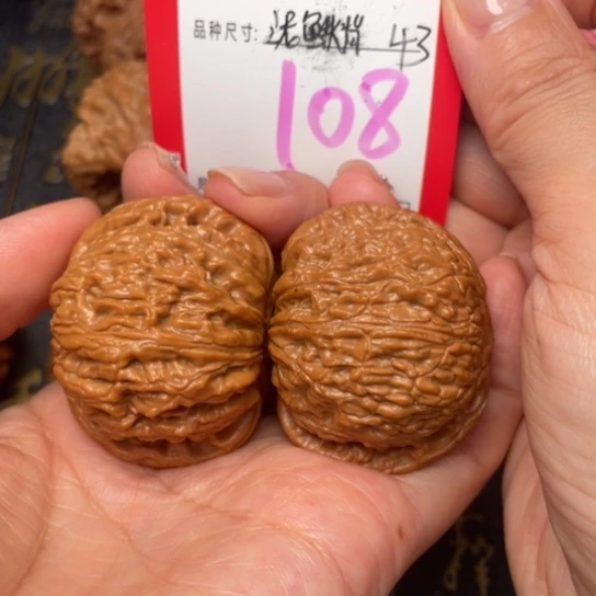 吊坠桃核文玩了吗我