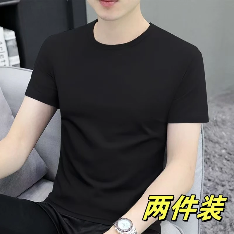 短袖T恤男装青年纯色圆领上衣服男士韩版修身半袖休闲百搭打底衫