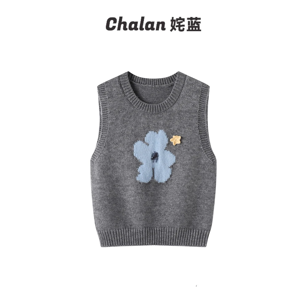 4030【马琦尧专属】Chalan姹蓝 秋季新款圆领针织花朵叠穿马甲