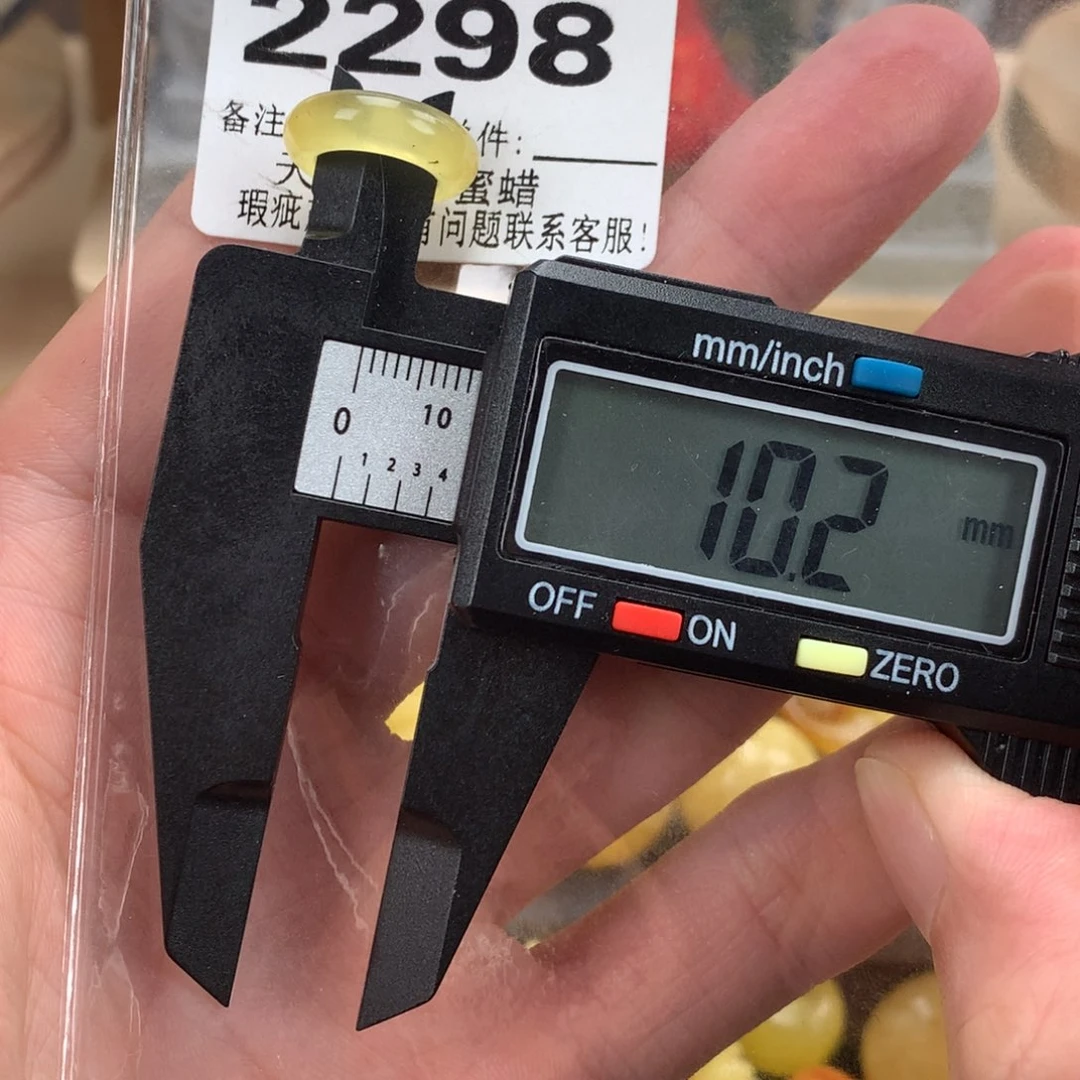 蜜蜡未镶嵌珠宝奇石裸石