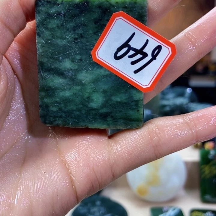未镶嵌和田玉挂件