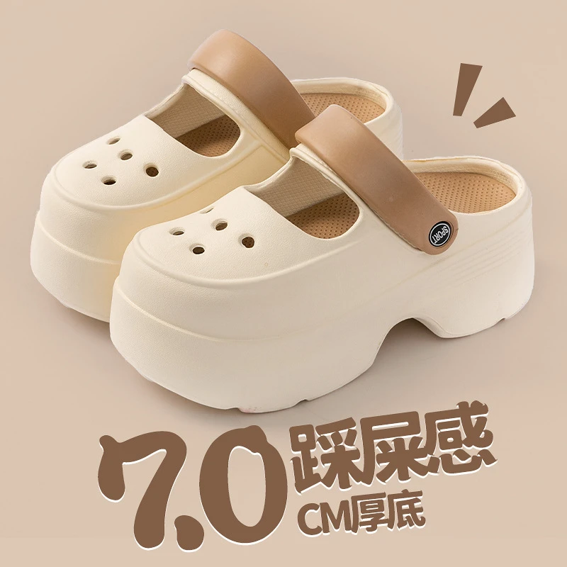 玛丽珍鞋女法式厚底洞洞鞋女款夏季外穿2025新款沙滩花园洞洞鞋女